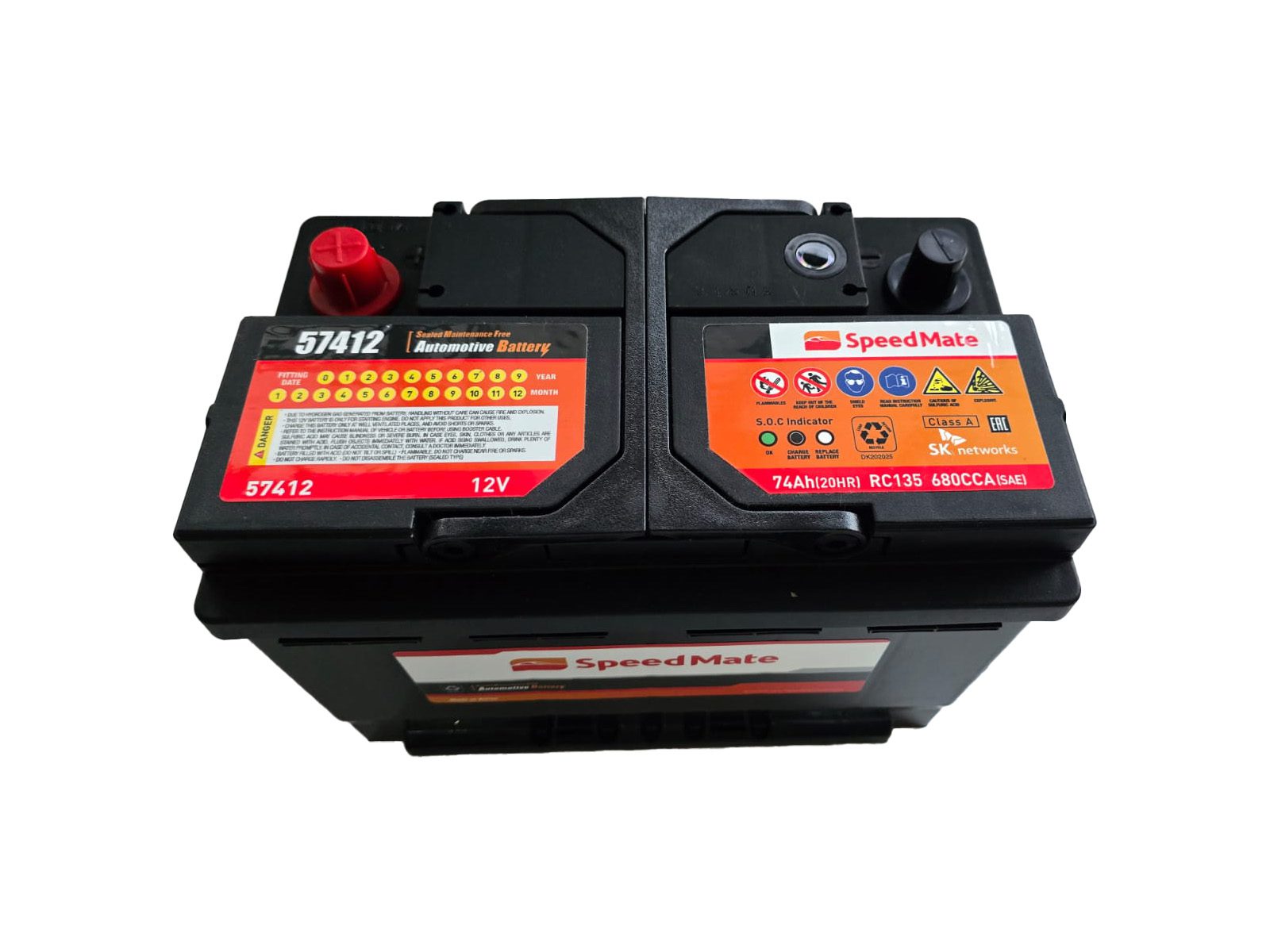 SpeedMate Car Battery 57412