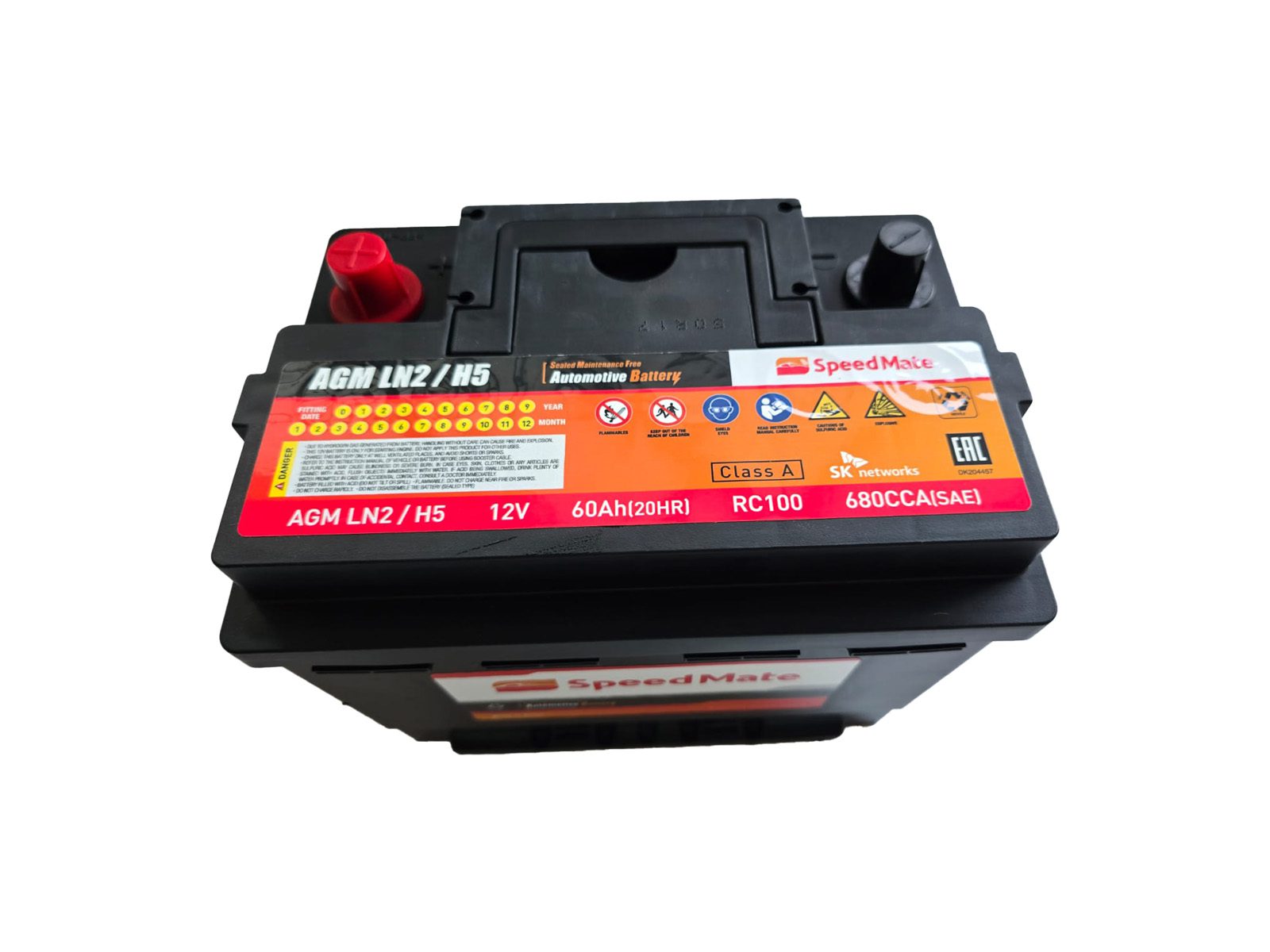 SpeedMate Car Battery AGM LN2 / H5